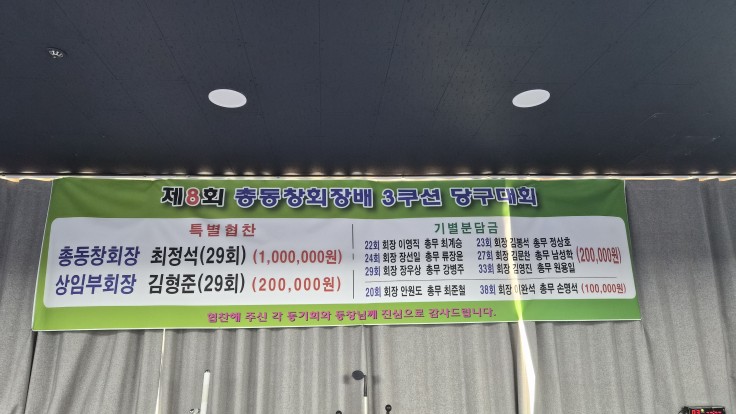 첨부이미지
